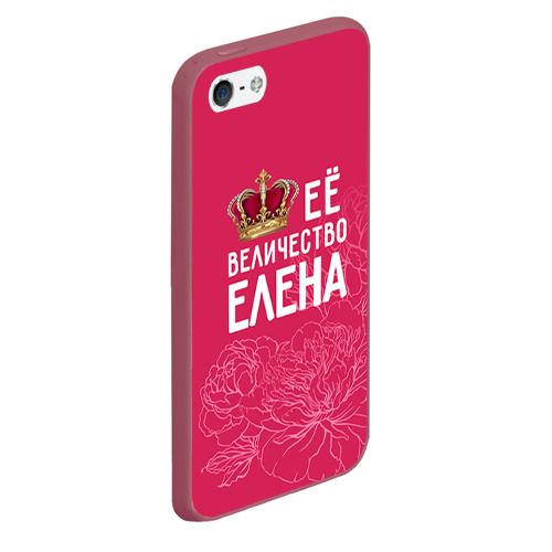 Чехол для iPhone 5/5S матовый Её величество Елена, цвет малиновый - фото 3