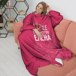 Плед с рукавами Её величество Елена - фото 2