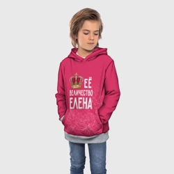 Детская толстовка 3D Её величество Елена - фото 2