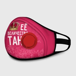 Маска из неопрена Её величество Таня
