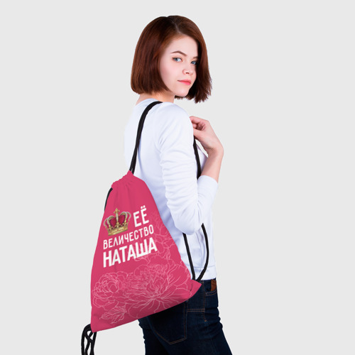Рюкзак-мешок 3D Её величество Наташа - фото 5