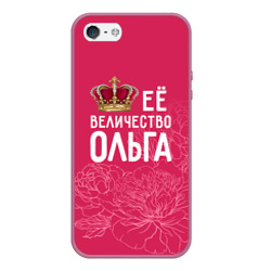Чехол для iPhone 5/5S матовый Её величество Ольга