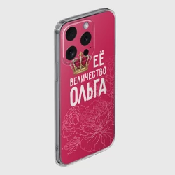 Чехол для iPhone 15 Pro силиконовый с защитой камеры Её величество Ольга - фото 2