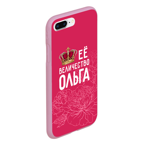 Чехол для iPhone 7Plus/8 Plus матовый Её величество Ольга, цвет розовый - фото 3