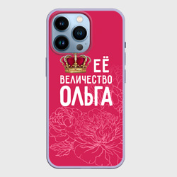 Чехол для iPhone 14 Pro Её величество Ольга