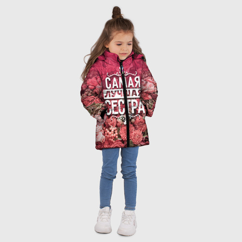 Зимняя куртка для девочек 3D Лучшая сестра, цвет светло-серый - фото 5