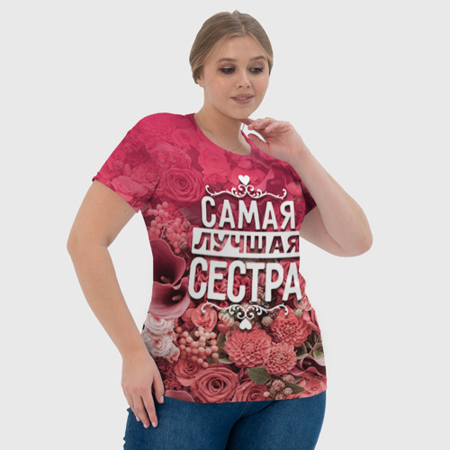 Женская футболка 3D Лучшая сестра, цвет 3D печать - фото 6