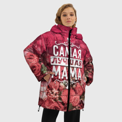 Женская зимняя куртка Oversize Лучшая мама - фото 2