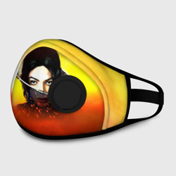 Маска из неопрена Michael Jackson