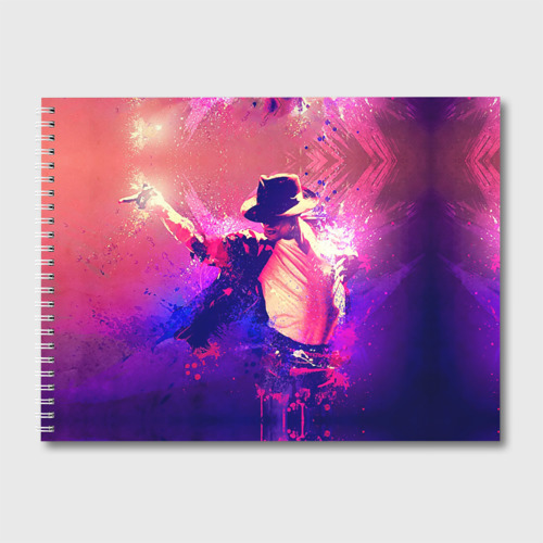 Альбом для рисования Michael Jackson