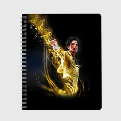 Тетрадь Michael Jackson