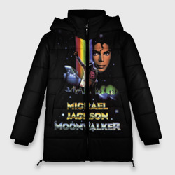 Женская зимняя куртка Oversize Michael Jackson