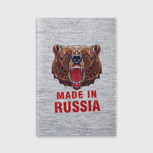 Обложка для паспорта матовая кожа made in Russia, цвет желтый