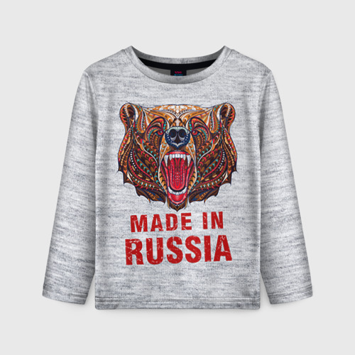 Детский Лонгслив made in Russia (с рукавами 3D)