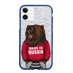 made in Russia