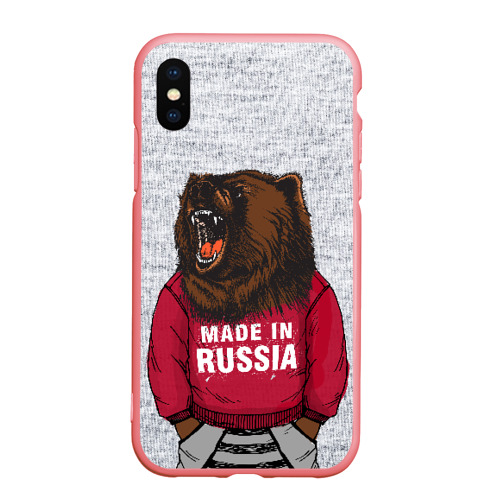 Чехол для iPhone XS Max матовый Made in Russia, цвет баблгам