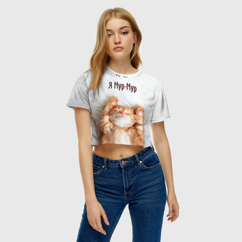 Женская футболка Crop-top 3D Я мур мур, цвет 3D печать - фото 3