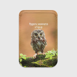 Картхолдер Magsafe магнитный Уруру