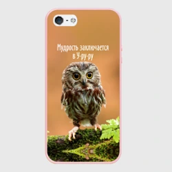 Чехол для iPhone 5/5S матовый Уруру