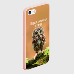 Чехол для iPhone 5/5S матовый Уруру - фото 2