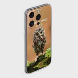 Чехол для iPhone 15 Pro силиконовый с защитой камеры Уруру - фото 2