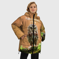 Женская зимняя куртка Oversize Уруру - фото 2