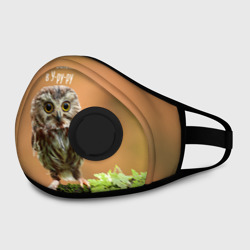 Маска из неопрена Уруру