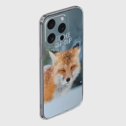 Чехол для iPhone 15 Pro силиконовый с защитой камеры Фыр фыр - фото 2