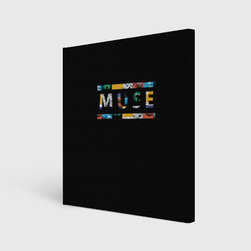 Холст квадратный Muse, цвет 3D печать