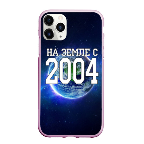 Чехол для iPhone 11 Pro Max матовый На Земле с 2004