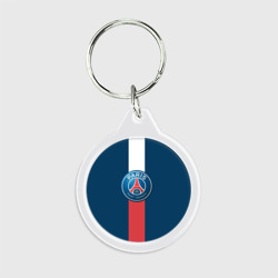 Брелок круглый ПСЖ