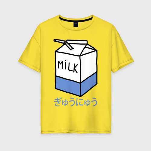 Женская футболка хлопок Oversize Milk, цвет желтый