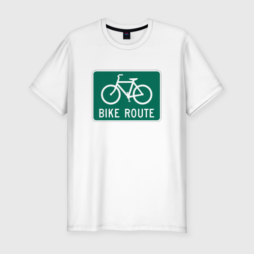 Мужская футболка хлопок Slim Дорога для велосипедистов, цвет белый