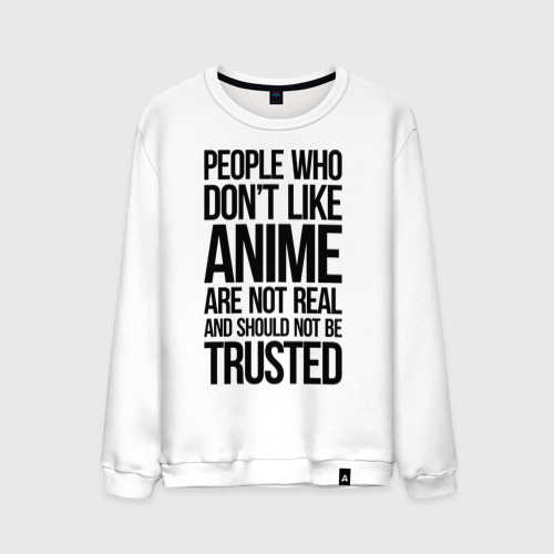 Dont be like