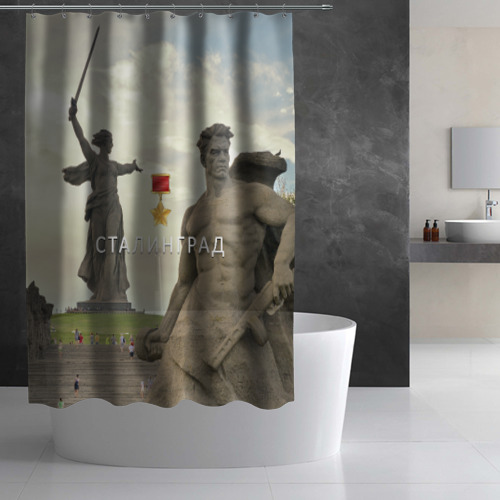 Штора 3D для ванной Город-герой Сталинград - фото 2