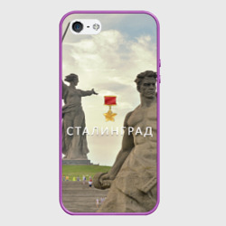 Чехол для iPhone 5/5S матовый Город-герой Сталинград