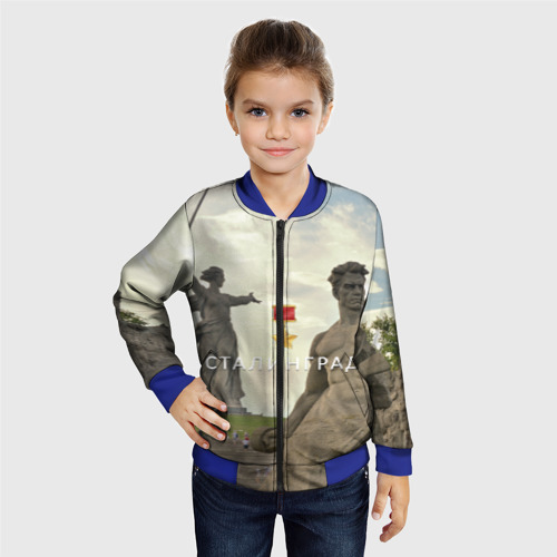 Детский бомбер 3D Город-герой Сталинград, цвет синий - фото 3