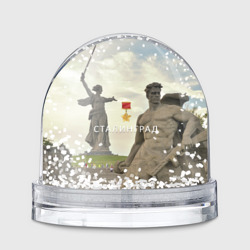 Игрушка Снежный шар Город-герой Сталинград