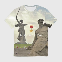 Мужская футболка 3D Город-герой Сталинград