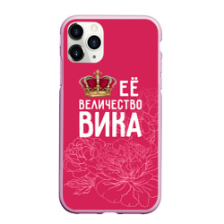 Чехол для iPhone 11 Pro Max матовый Её величество Вика