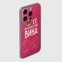 Чехол для iPhone 15 Pro силиконовый с защитой камеры Её величество Вика - фото 2