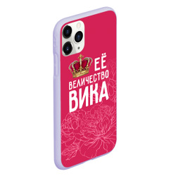 Чехол для iPhone 11 Pro матовый Её величество Вика - фото 2