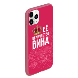 Чехол для iPhone 11 Pro Max матовый Её величество Вика - фото 2