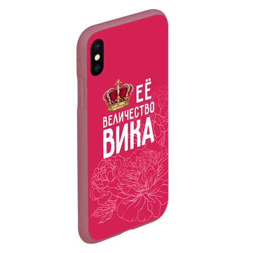 Чехол для iPhone XS Max матовый Её величество Вика, цвет малиновый - фото 3