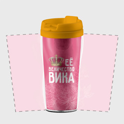 Термокружка-непроливайка Её величество Вика - фото 2