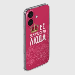 Чехол для iPhone 16 силиконовый с защитой камеры Её величество Люда - фото 2