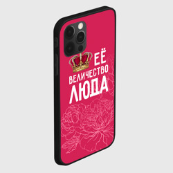 Чехол для iPhone 12 Pro Её величество Люда - фото 2