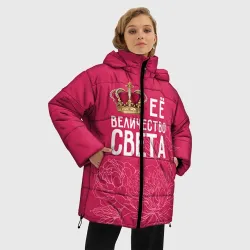 Женская зимняя куртка Oversize Её величество Света - фото 2