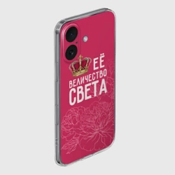 Чехол для iPhone 16 силиконовый с защитой камеры Её величество Света - фото 2