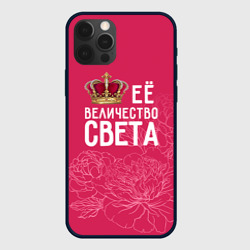 Чехол для iPhone 12 Pro Max Её величество Света